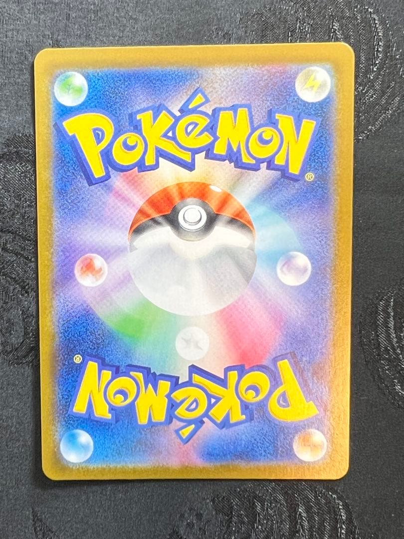 「美品」メガルカリオEX 092/063 MUR