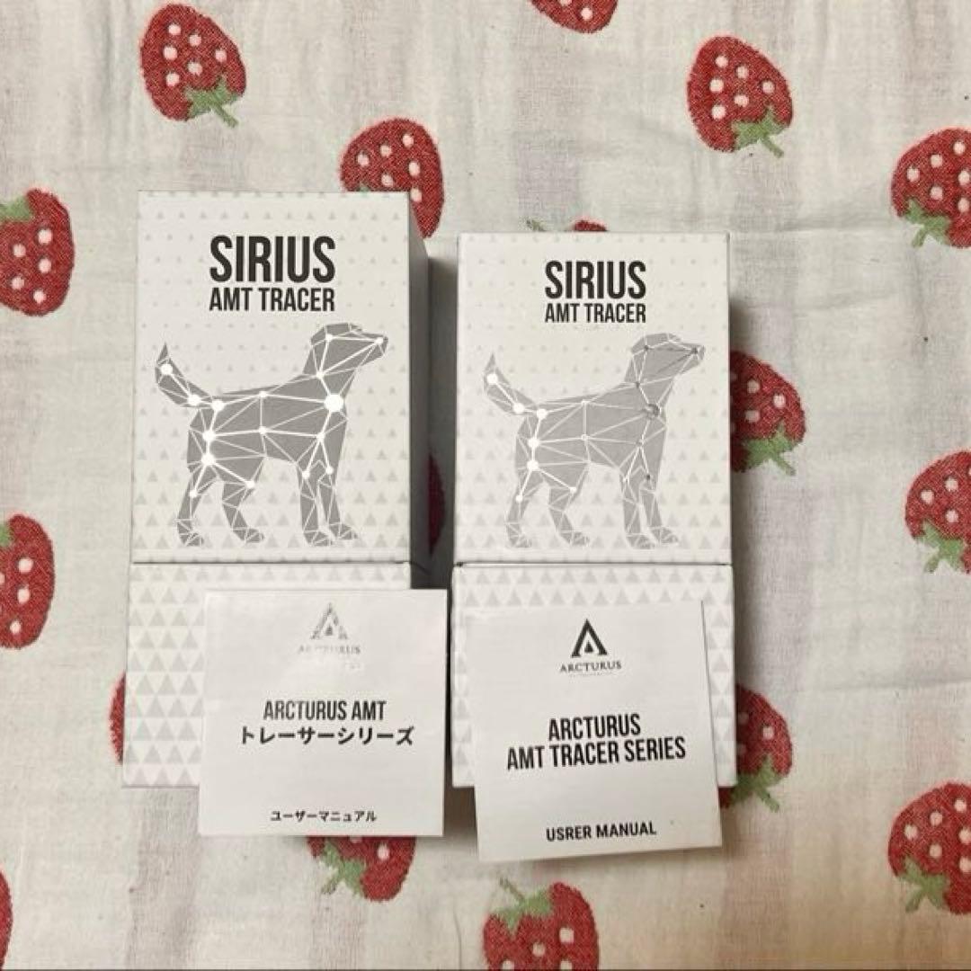 ハイサイクルmp5クルツ　セット