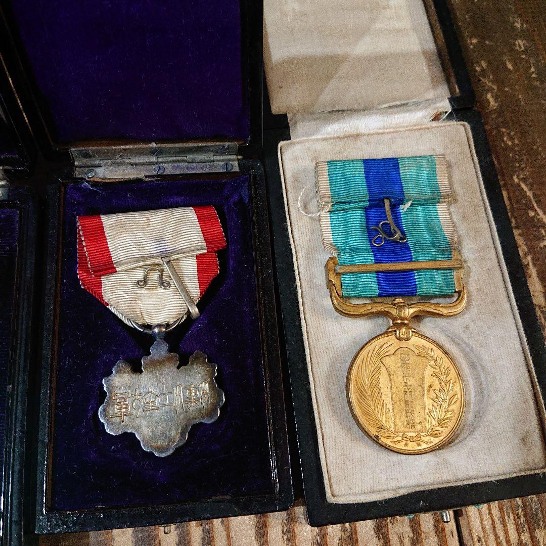 勲章　4点セット