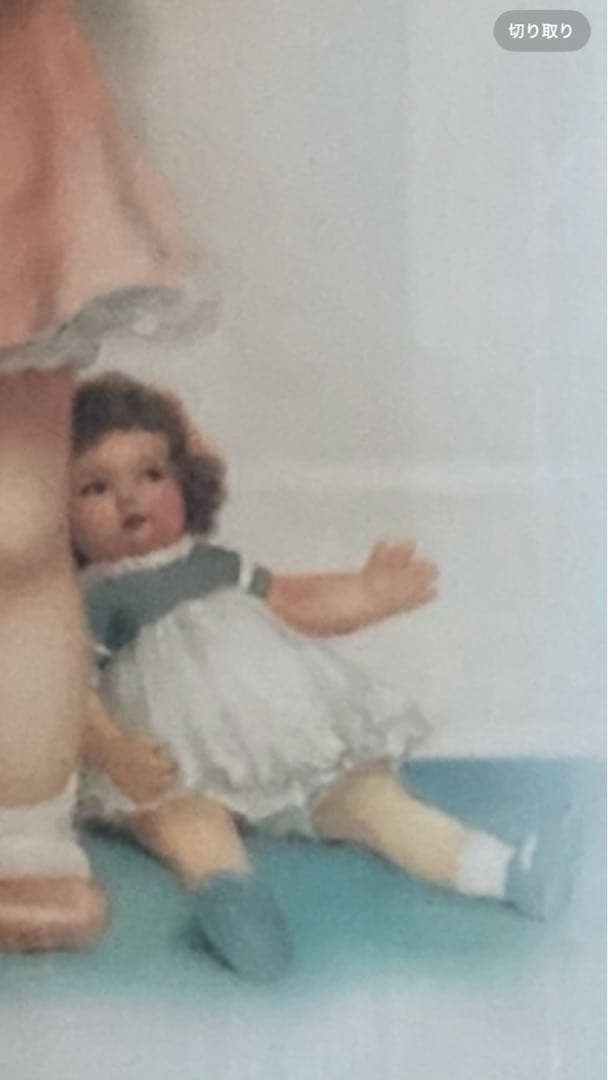 ベッシーピースガットマン　ポスター画