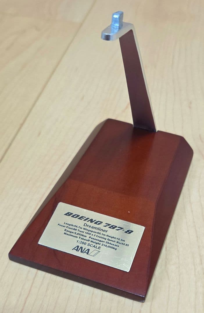 【特別塗装】ANA B787-8 1/200 NH20053