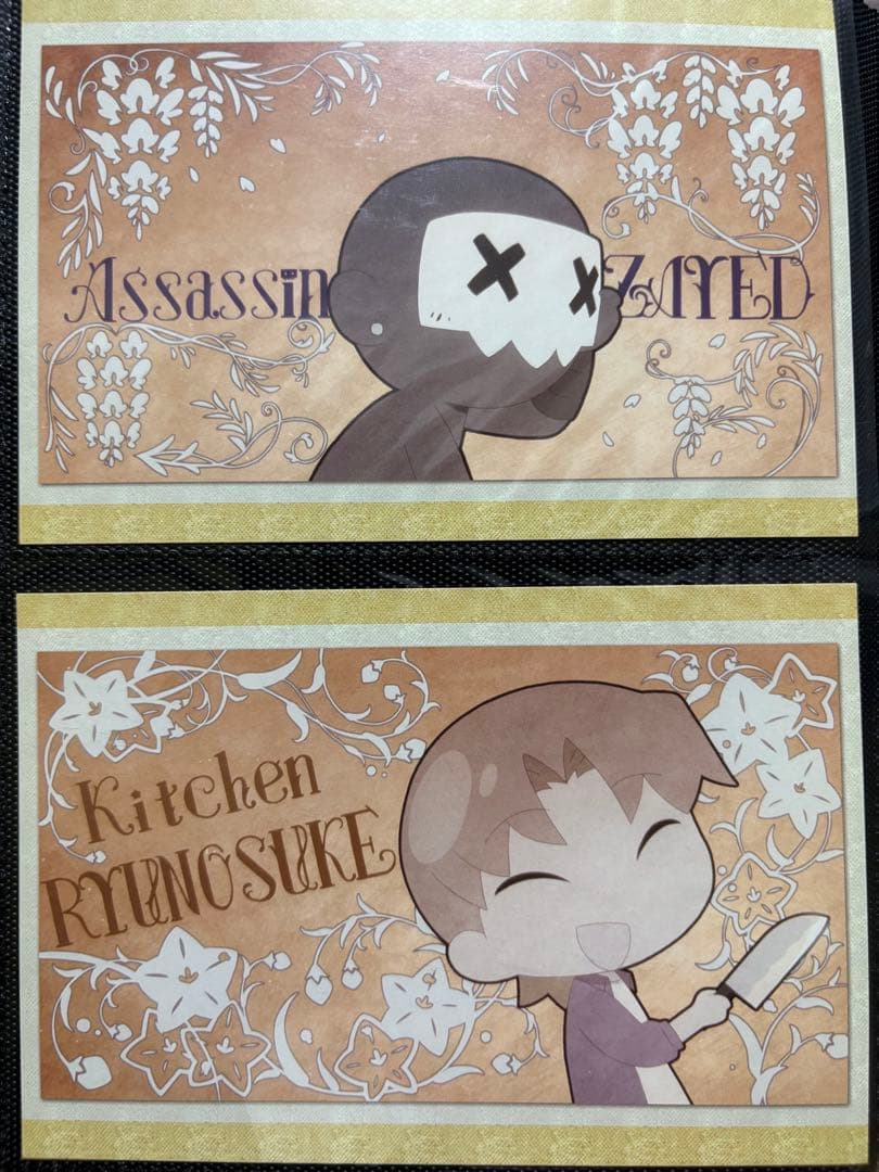 Fate ゼロカフェ　ポストカード2種10枚セット