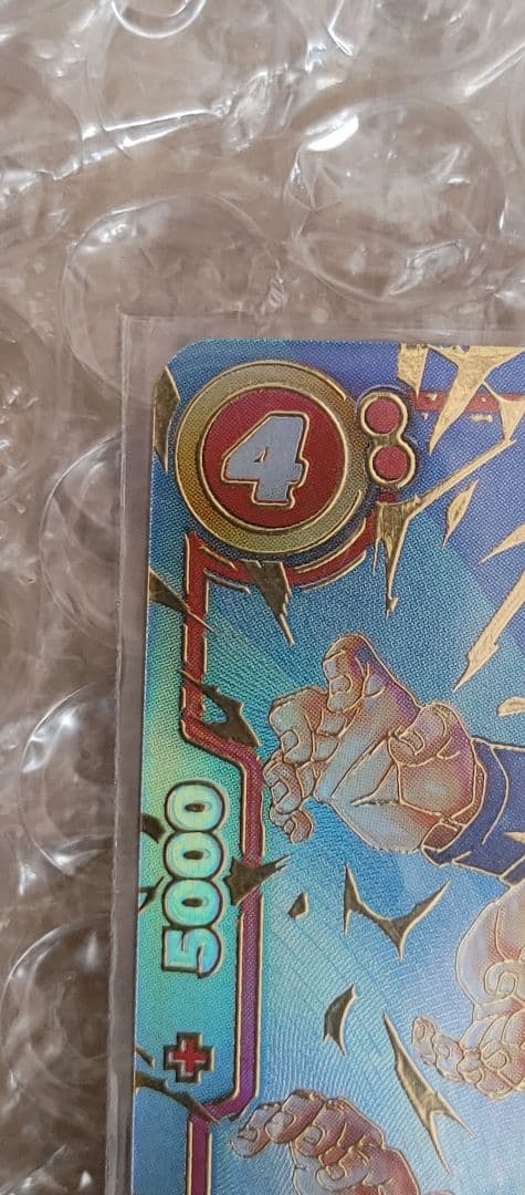 フュージョンワールドカード 孫悟天scr★★