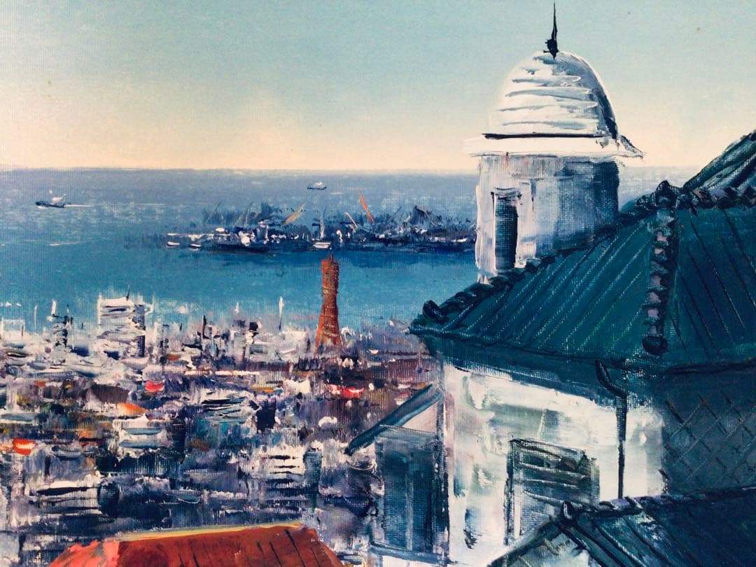 洋画家 小林幸三『異人館より神戸風景』 F6号 油彩画 高級額装つき