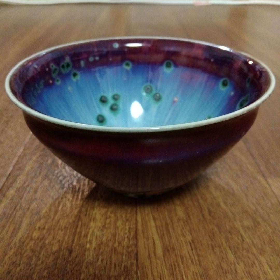 【レア未使用】孔雀天目 茶碗 松山雅英作 木箱付き 茶道 茶道具 抹茶碗 陶器製