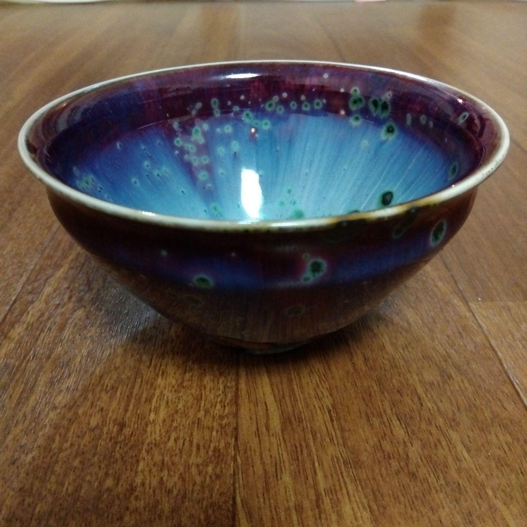 【レア未使用】孔雀天目 茶碗 松山雅英作 木箱付き 茶道 茶道具 抹茶碗 陶器製