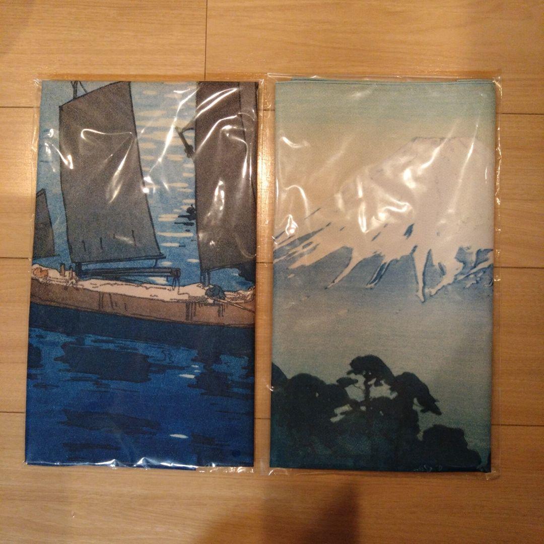 吉田博展 風呂敷 フロシキ ２枚セット