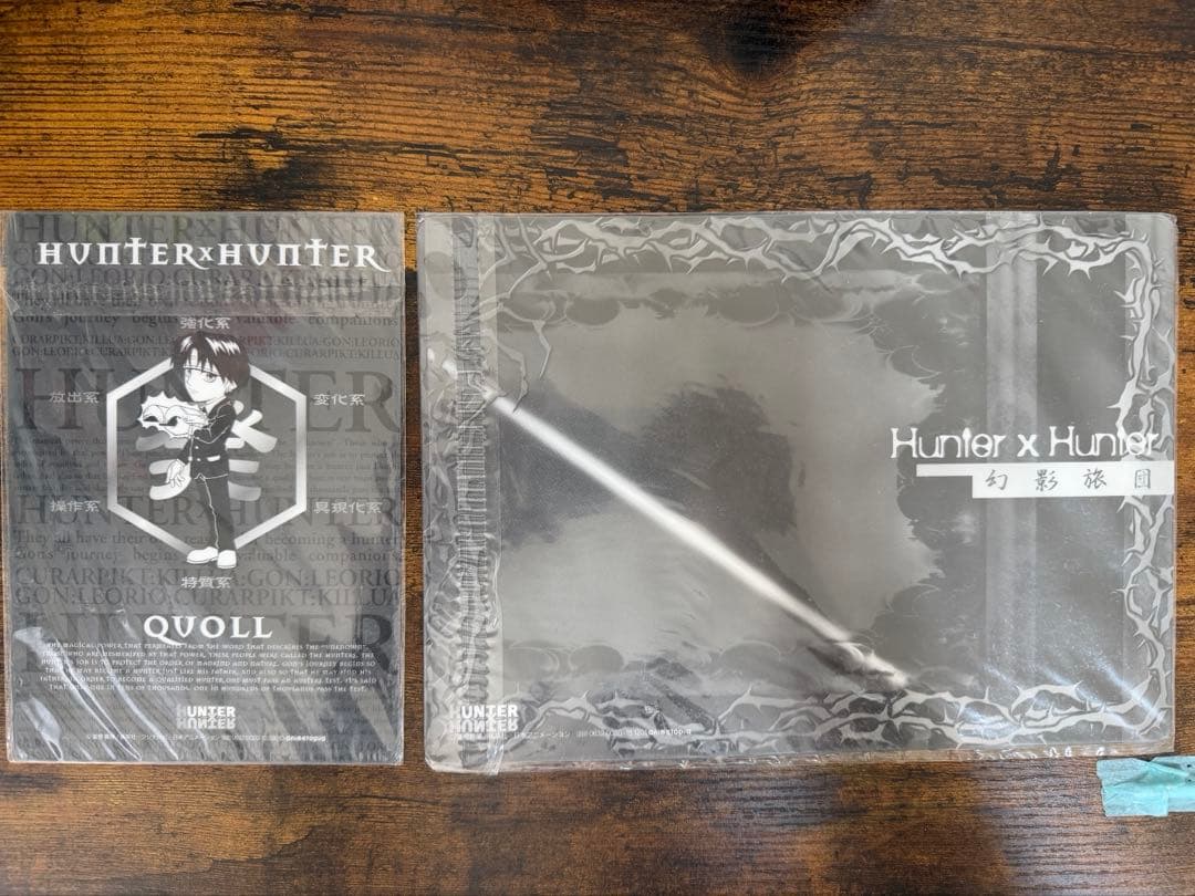 HUNTER×HUNTER 幻影旅団&クロロ 下敷きセット