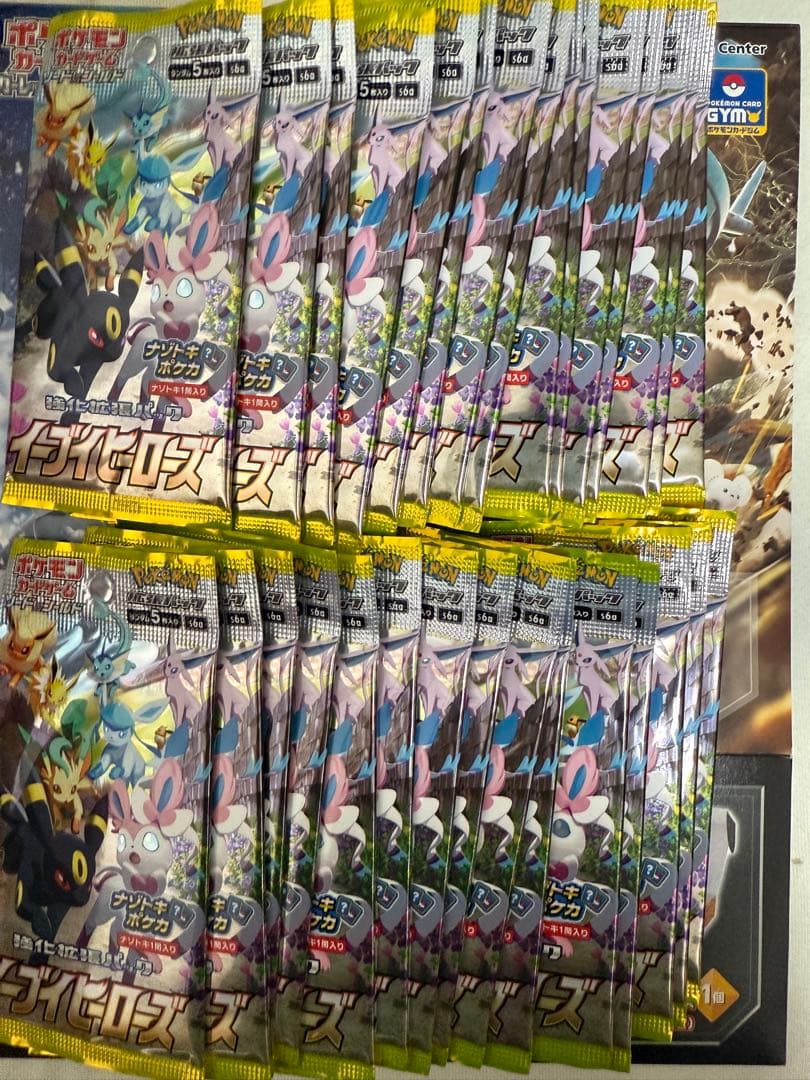 ポケモンカード イーブイヒーローズ シュリンクなし box 30パック