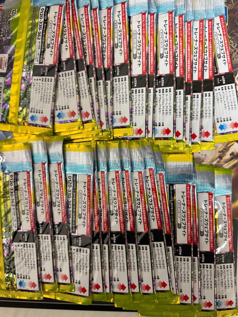 ポケモンカード イーブイヒーローズ シュリンクなし box 30パック