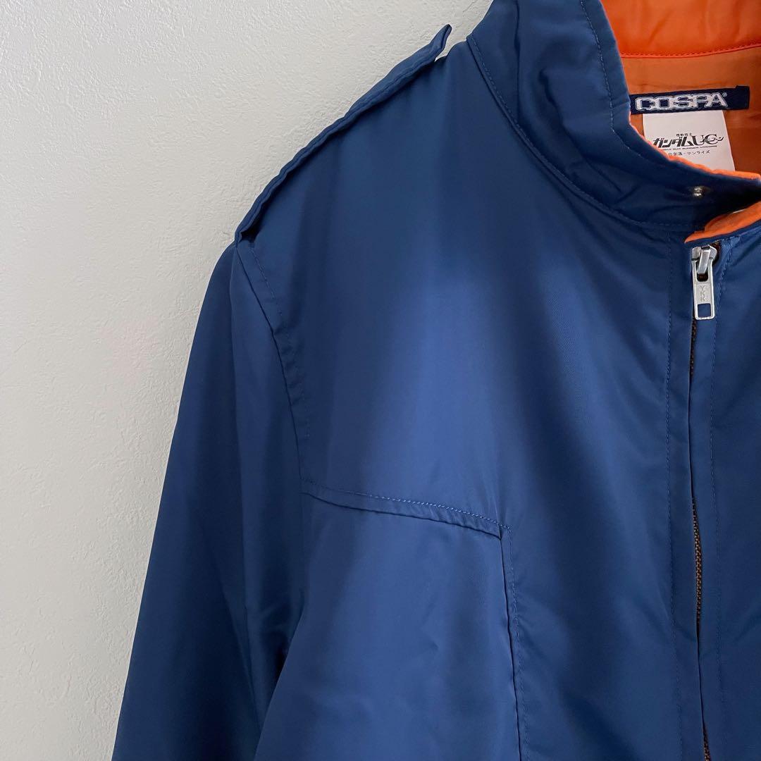 機動戦士ガンダム ブルゾン Lサイズ サンライズ 衣装 コスプレ