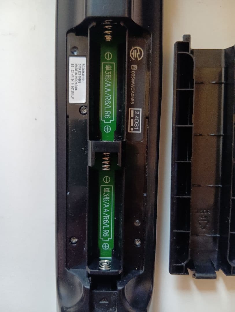 Panasonic BD リモコン N2QBYB000012