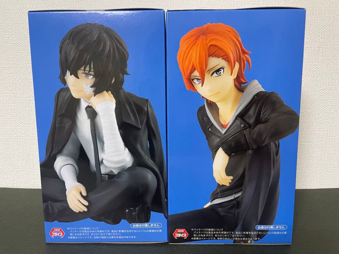 文豪ストレイドッグス ぬーどるストッパーフィギュア 太宰治 中原中也 十五歳編