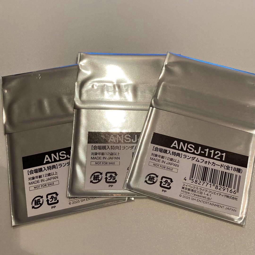 SUPER JUNIOR 会場限定 6000円 購入特典 トレカ 未開封 3枚