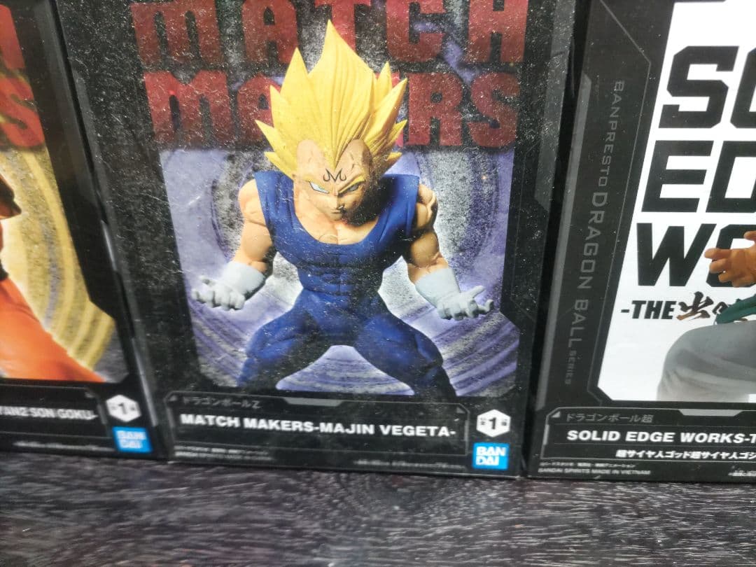 ドラゴンボール　マッチメーカーズ　出陣　悟空　ベジータ　ゴジータ　フィギュア