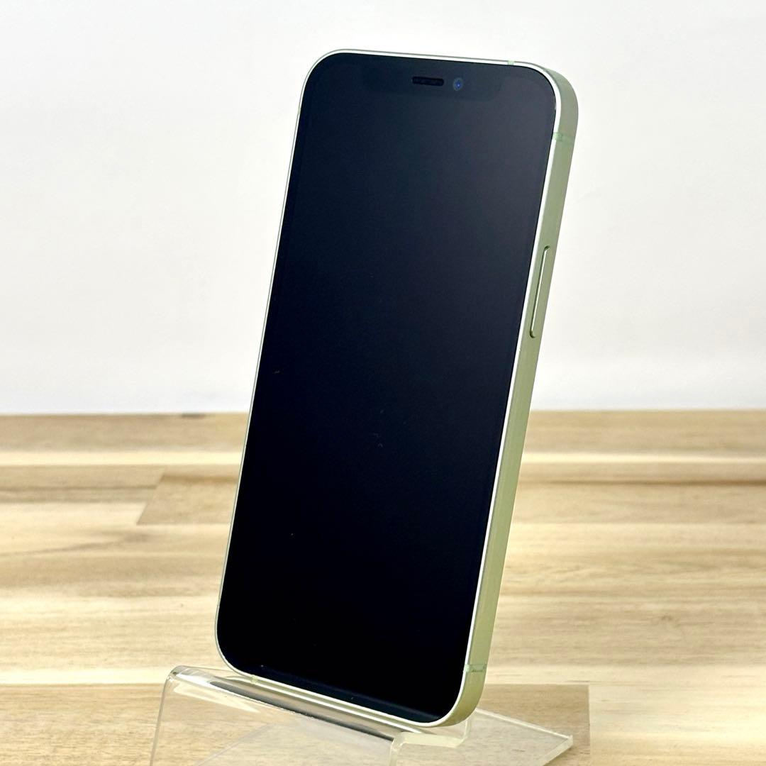 iPhone12 mini 256GB|SIMフリー|バッテリー新品100%