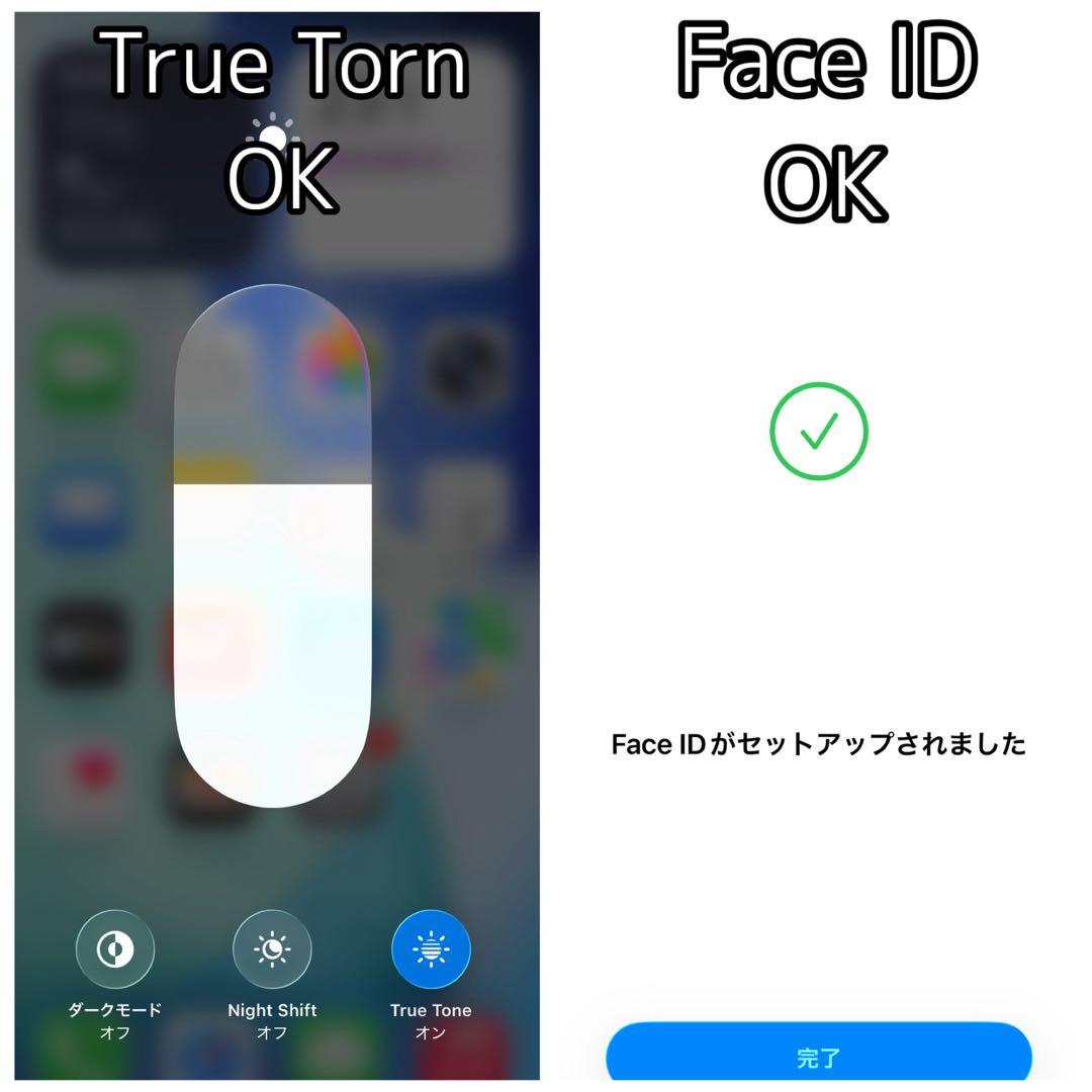 iPhone12 mini 256GB|SIMフリー|バッテリー新品100%