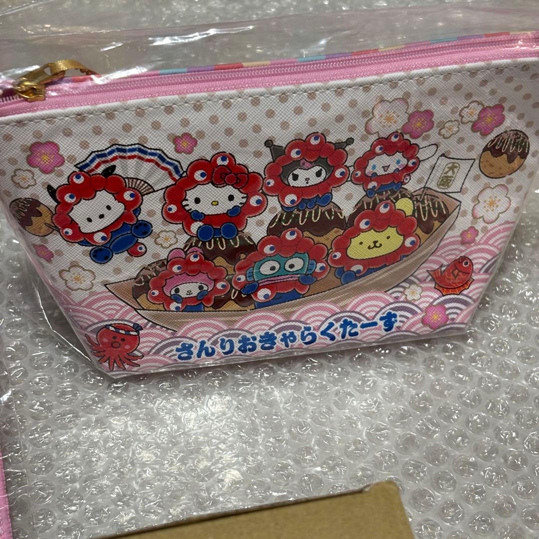 【新品未使用】大阪関西万博 サンリオミャクミャクコラボ　日本館　藻キティ