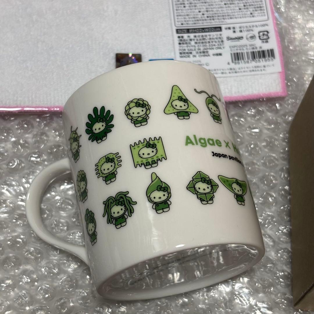 【新品未使用】大阪関西万博 サンリオミャクミャクコラボ　日本館　藻キティ