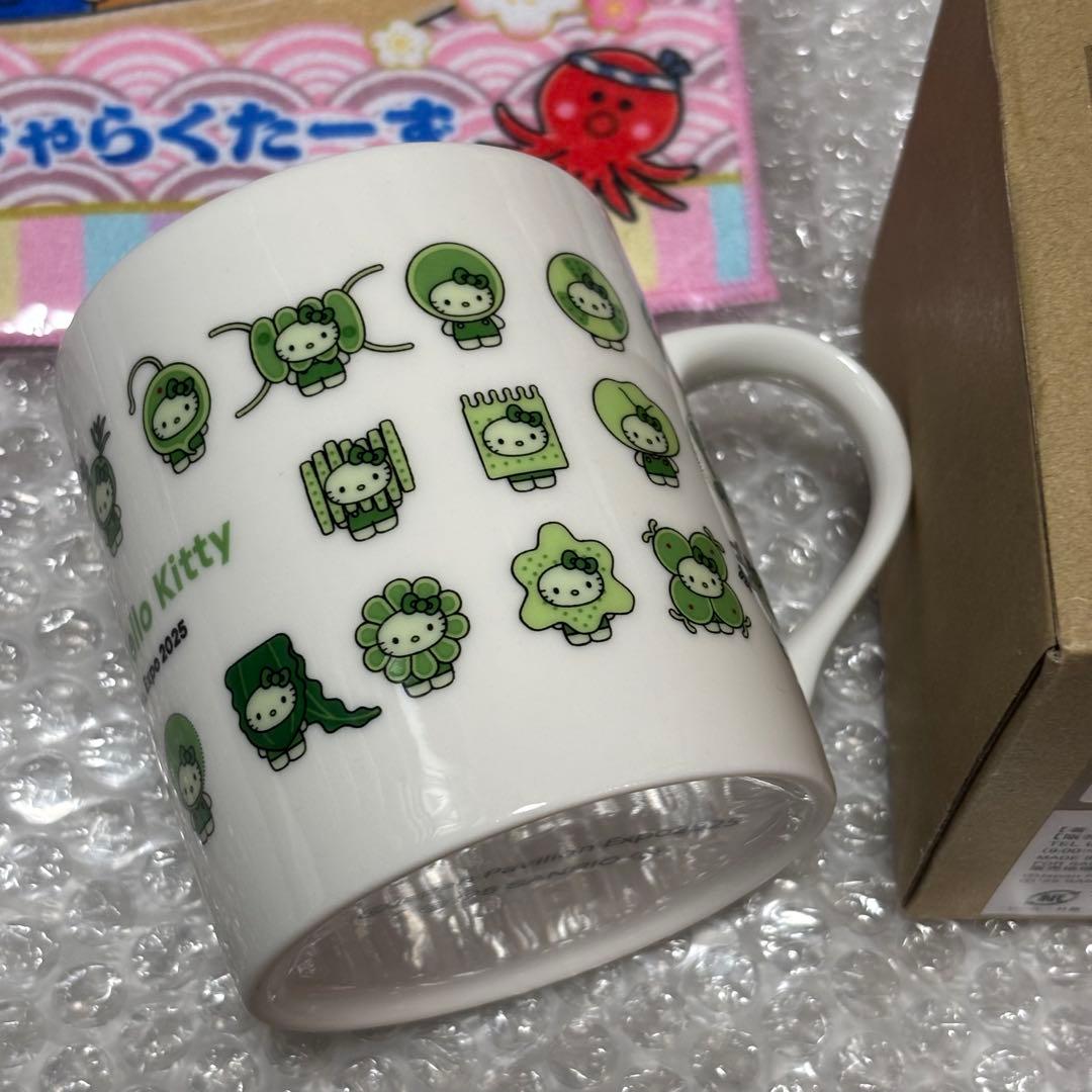 【新品未使用】大阪関西万博 サンリオミャクミャクコラボ　日本館　藻キティ