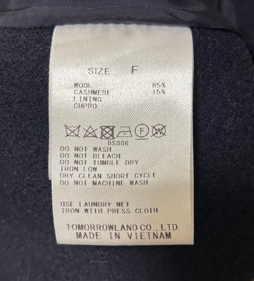 23AW ギャルリーヴィー ウールカシミヤダブルフェイス オーバーコート