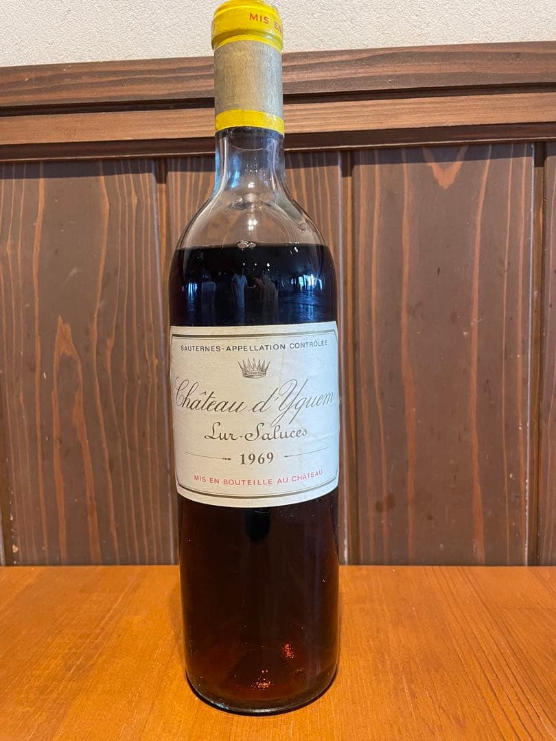 シャトー・ディケム　1969