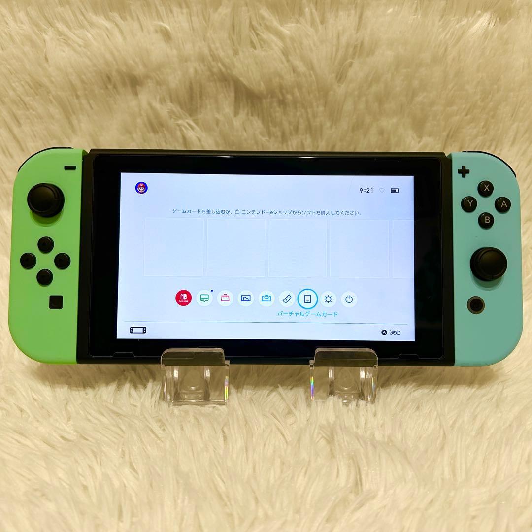 未使用級✨限定✨ニンテンドースイッチ あつまれどうぶつの森セット 箱 付属完備✨