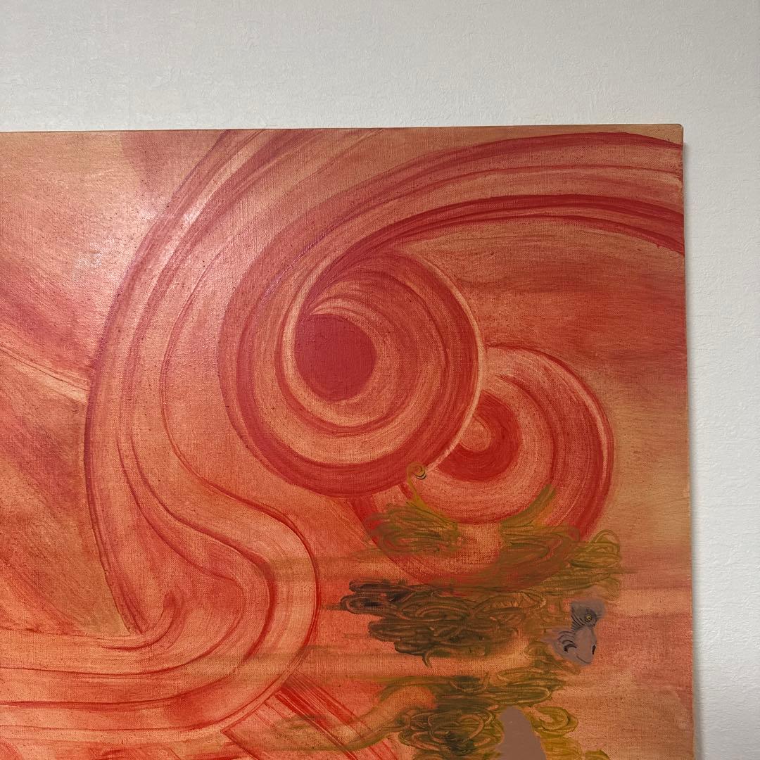 「日猿」　油絵　大作　油彩　猿　日本画