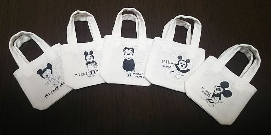 御確認ページ((о´∀`о))