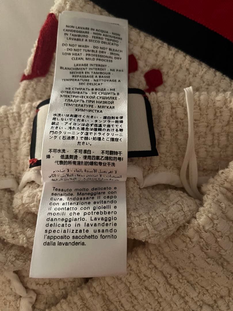 よう様 リクエスト 2点 まとめ商品