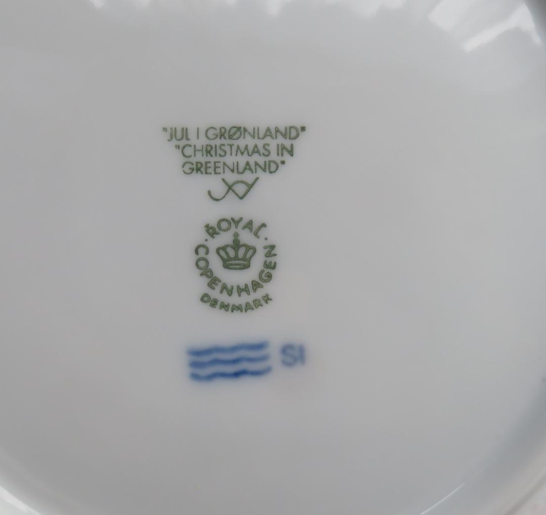 ロイヤルコペンハーゲンイヤープレート2010