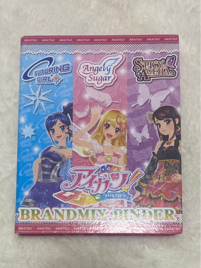 アイカツカード まとめ売り 216枚