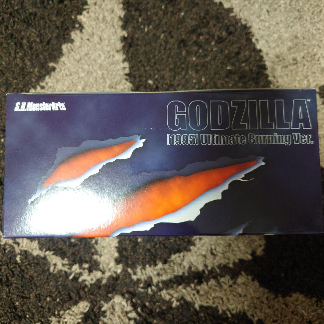 モンスターアーツ ゴジラ(1995) Ultimate Burning Ver.