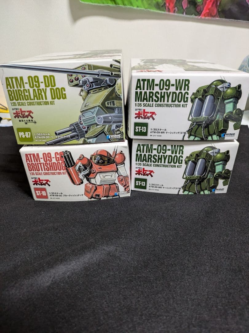 【最終値下げ】WAVE 1/35 装甲騎兵ボトムズ未組立品4点セット