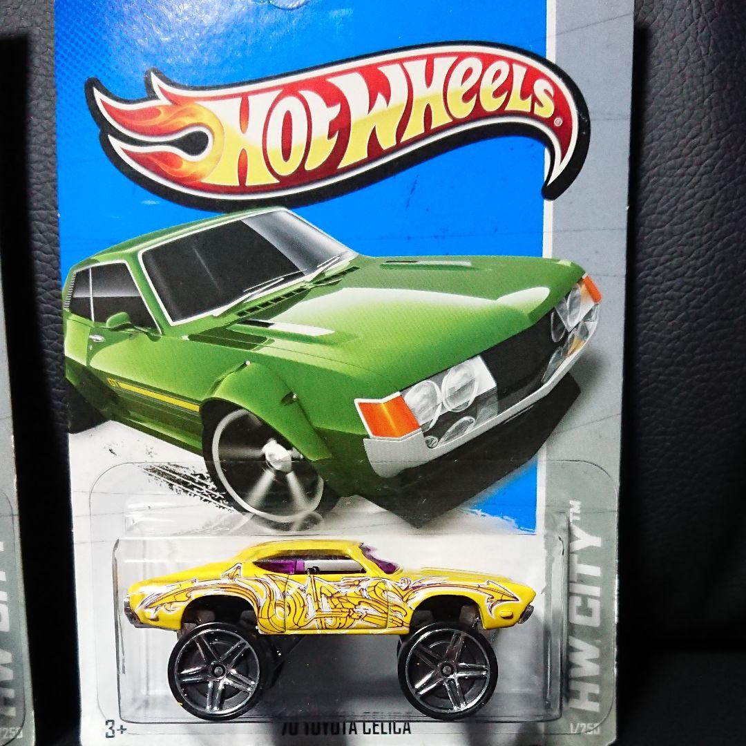 激レア Hot WHeels ミス商品 珍品 コレクター