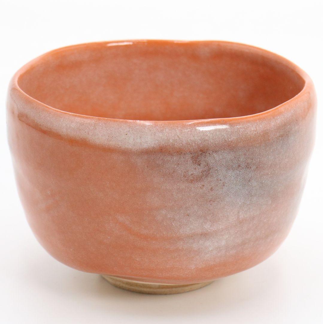 十三代 楽吉左衛門 惺入作 赤茶碗 表千家十四代 而妙斎書付　IX968