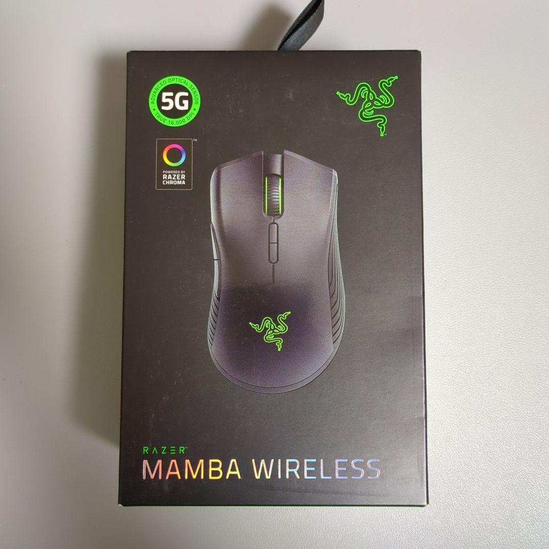Razer Mamba Wireless ゲーミングマウス