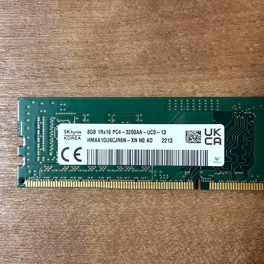 ★動作確認済★SK hynix 8GB DDR4 3200MHz メモリ2枚組