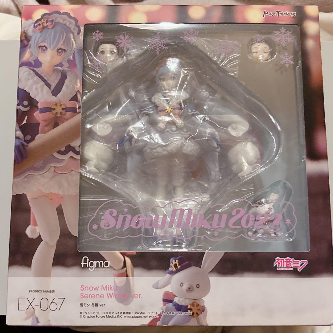 ⭐️限定値下げ 雪ミク figma フィギュア 2023 冬麗  MIKU