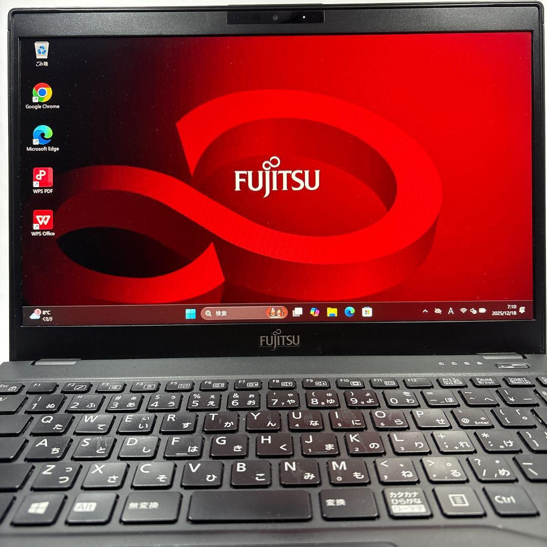 ★超軽量895g★ 富士通 モバイルノートPC U9310/D 16GB 888