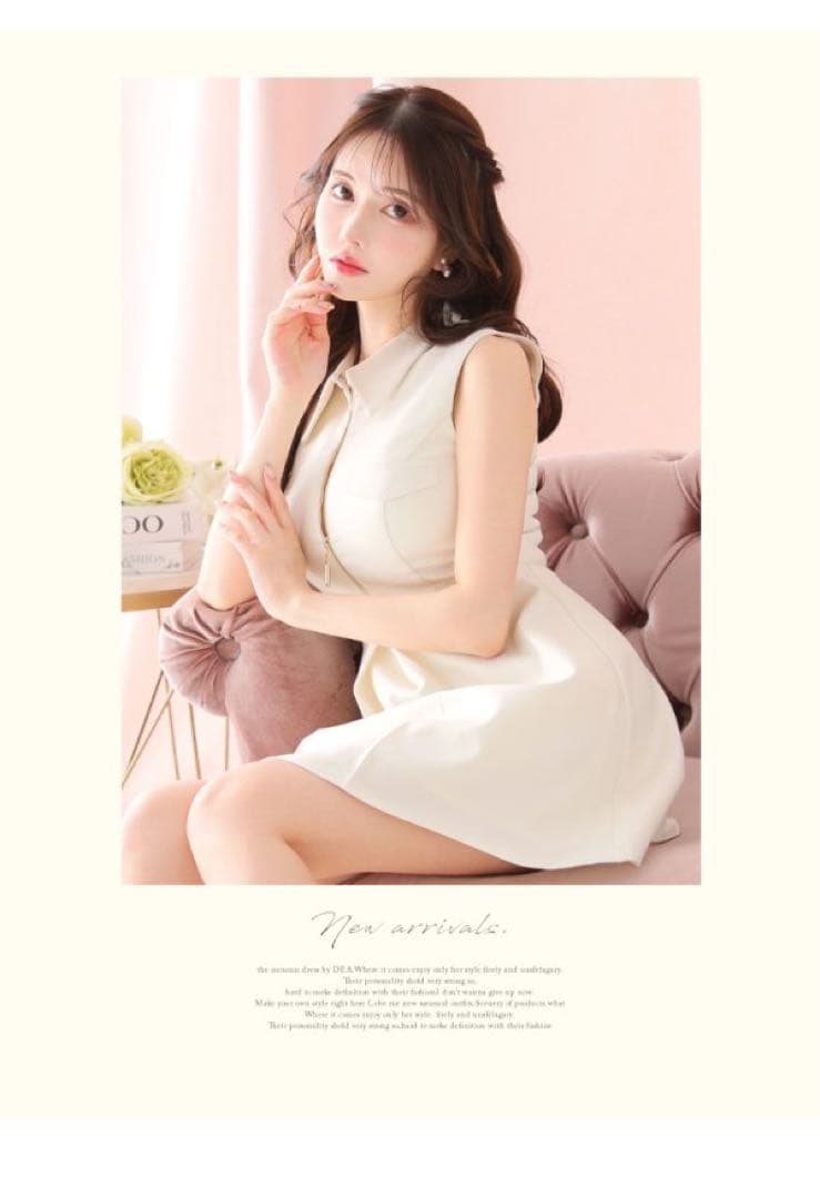 DEA ローブドフルール ドレス キャバ ミニ ノースリーブ アイボリー