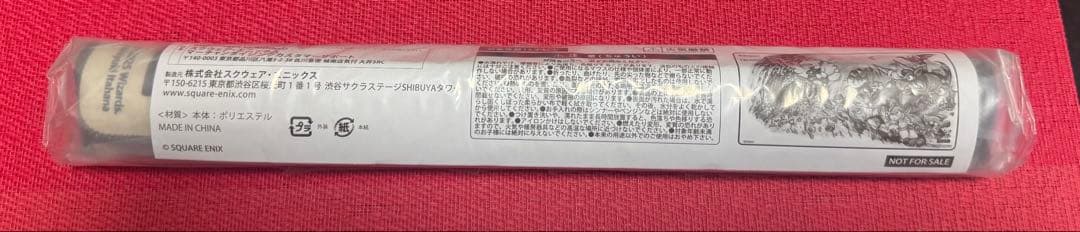 プレイマット　チョコボ