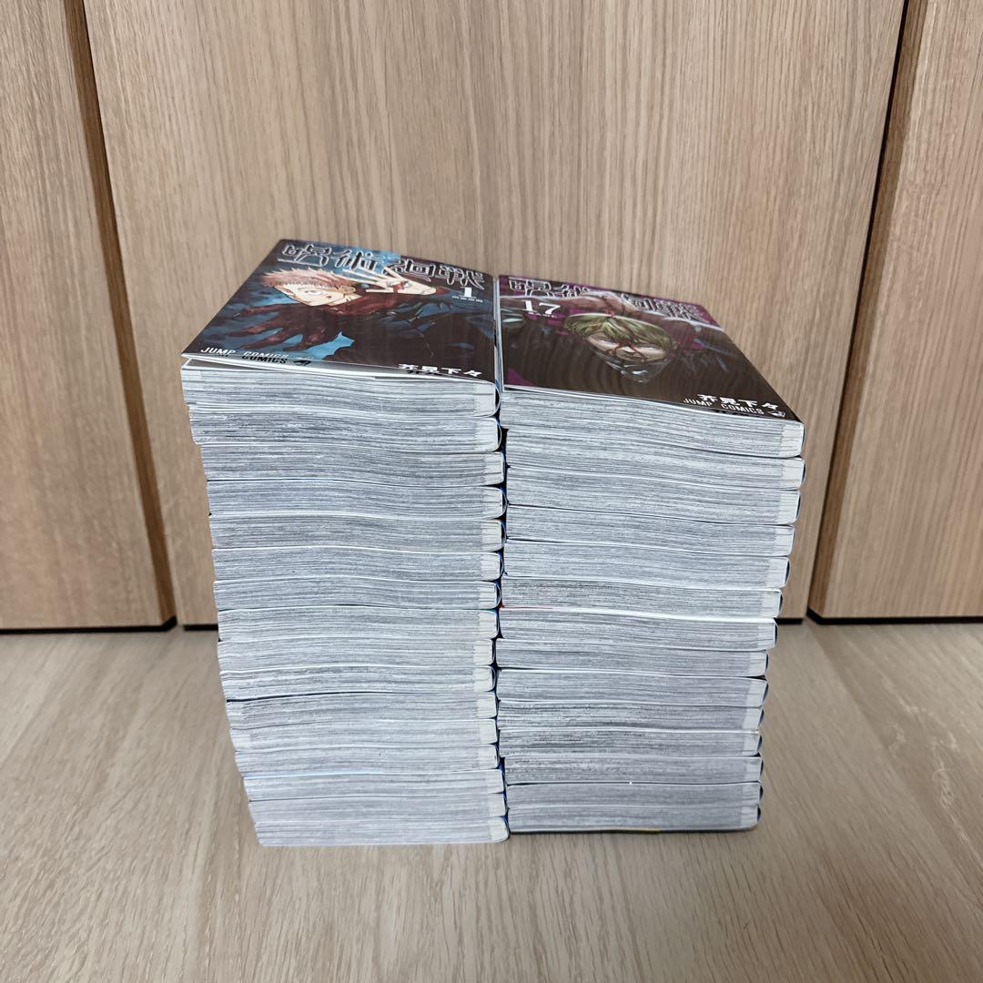 ✨美品 呪術廻戦 全30巻セット + 0.5巻