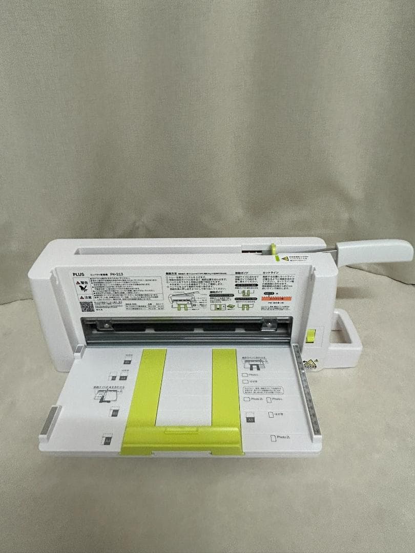 PLUS コンパクト断裁機 PK-213