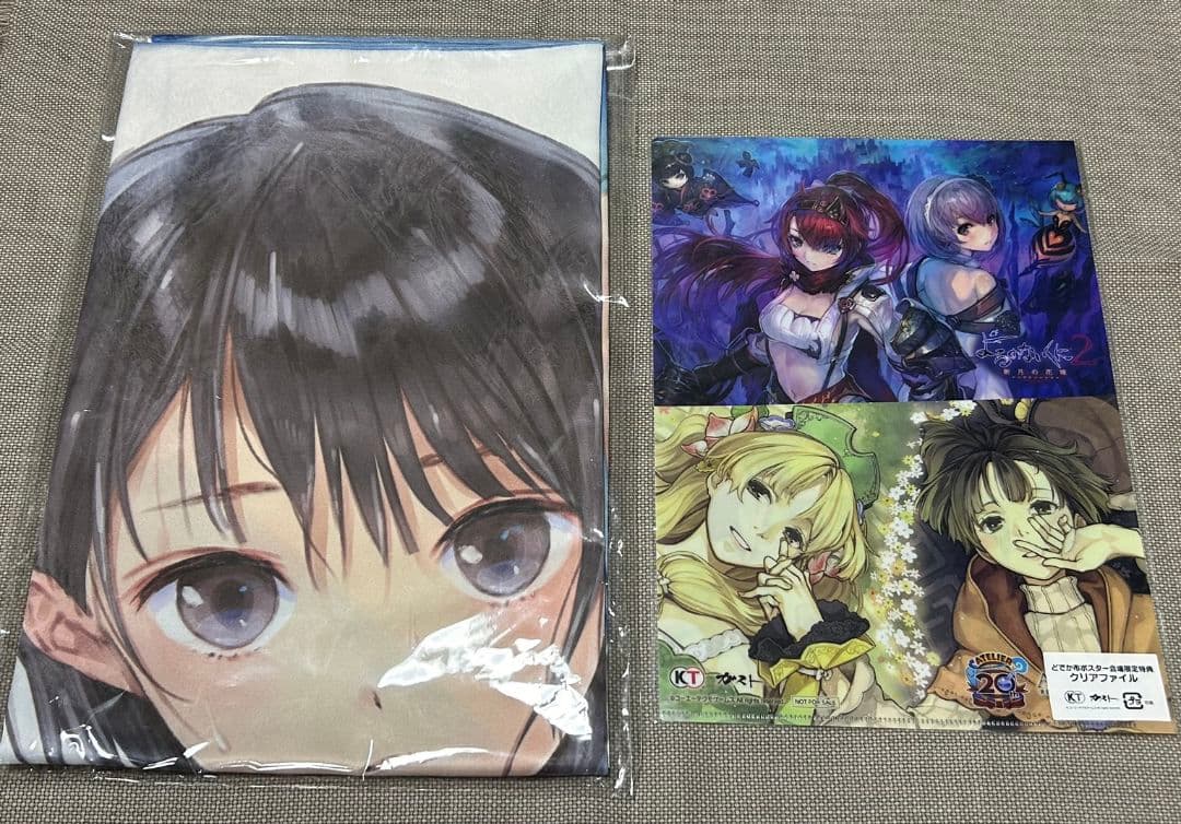 BLUE REFLECTION 幻に舞う少女の剣　どでか布ポスター　C92グッズ