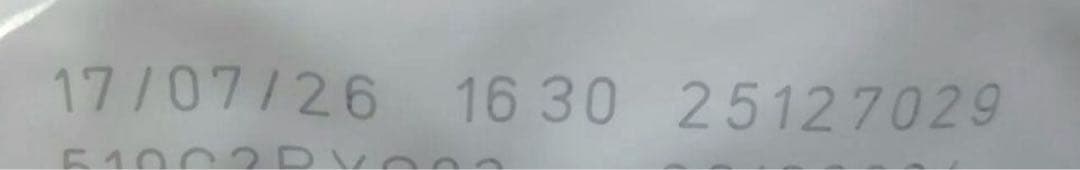 ロイヤルカナン　 CANIN ミニステアライズド8kg×3