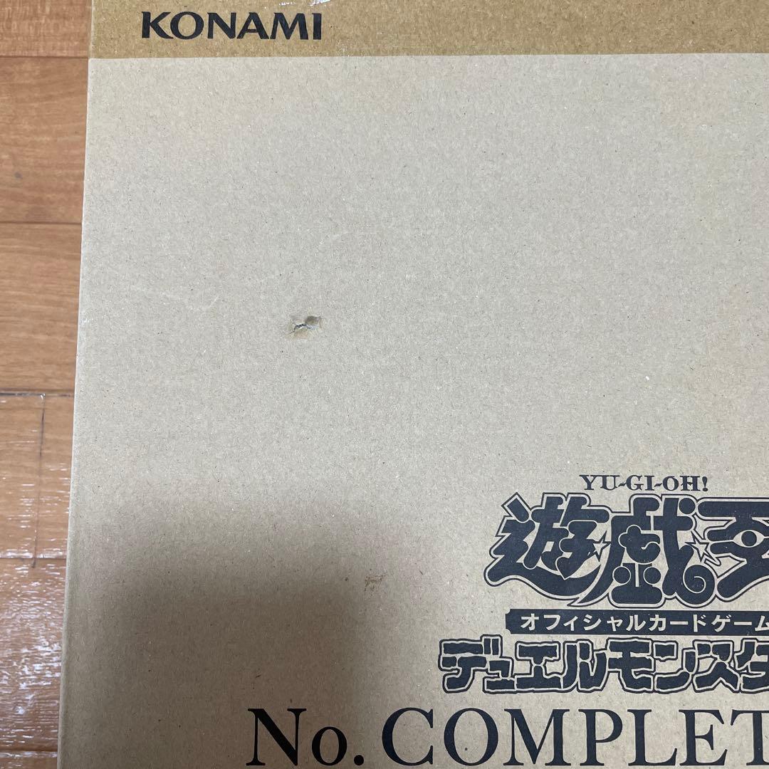遊戯王OCG No. COMPLETE FILE ナンバーズコンプリートファイル