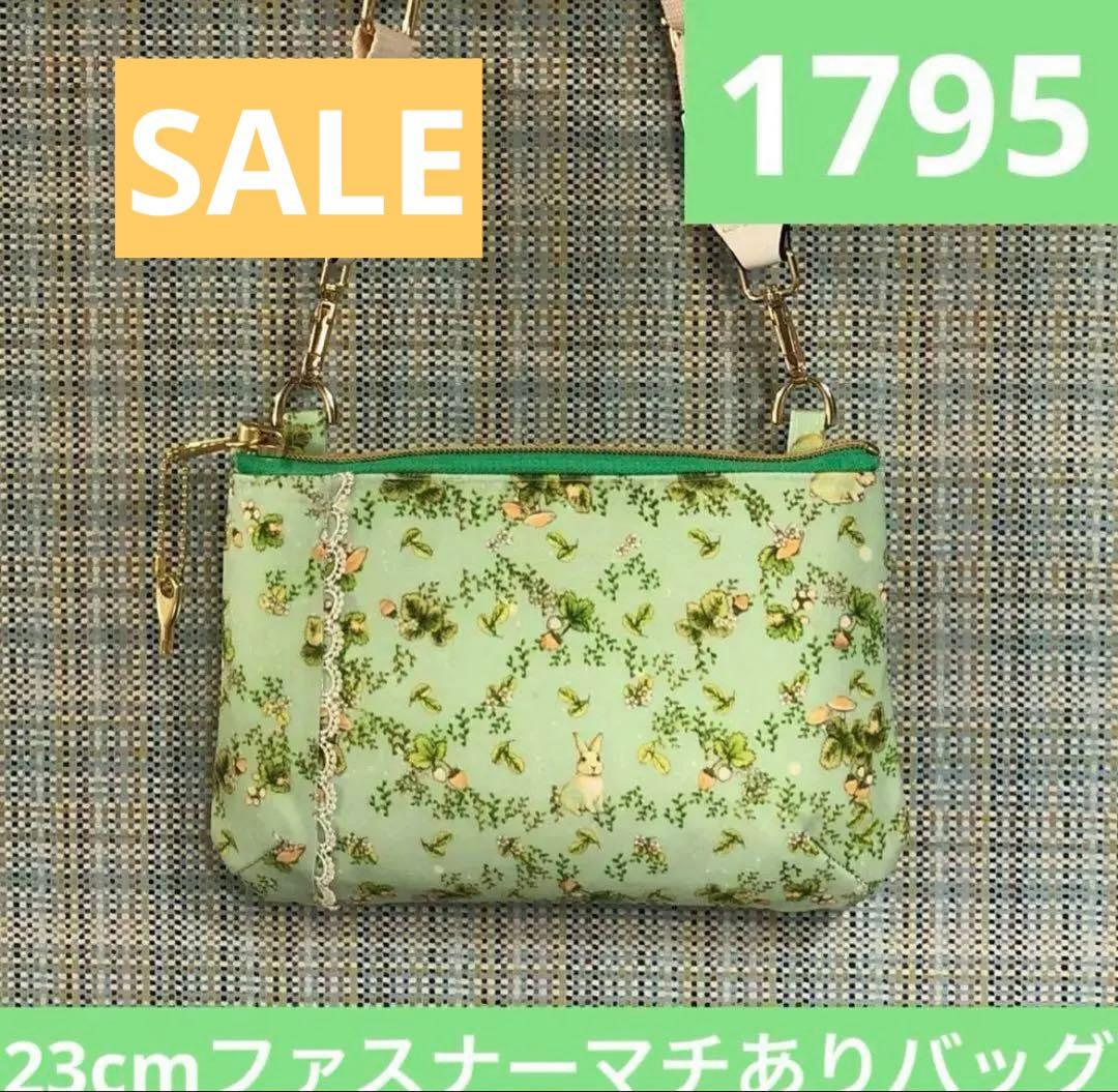 もんちゃん様 リクエスト 6点 まとめ商品