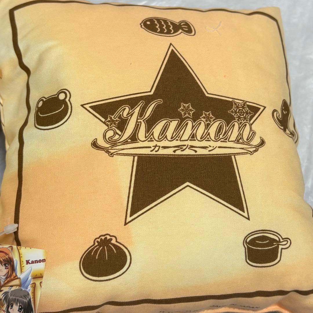 Kanon カノン クッション まとめ 月宮あゆ 水瀬名雪 タグ付き