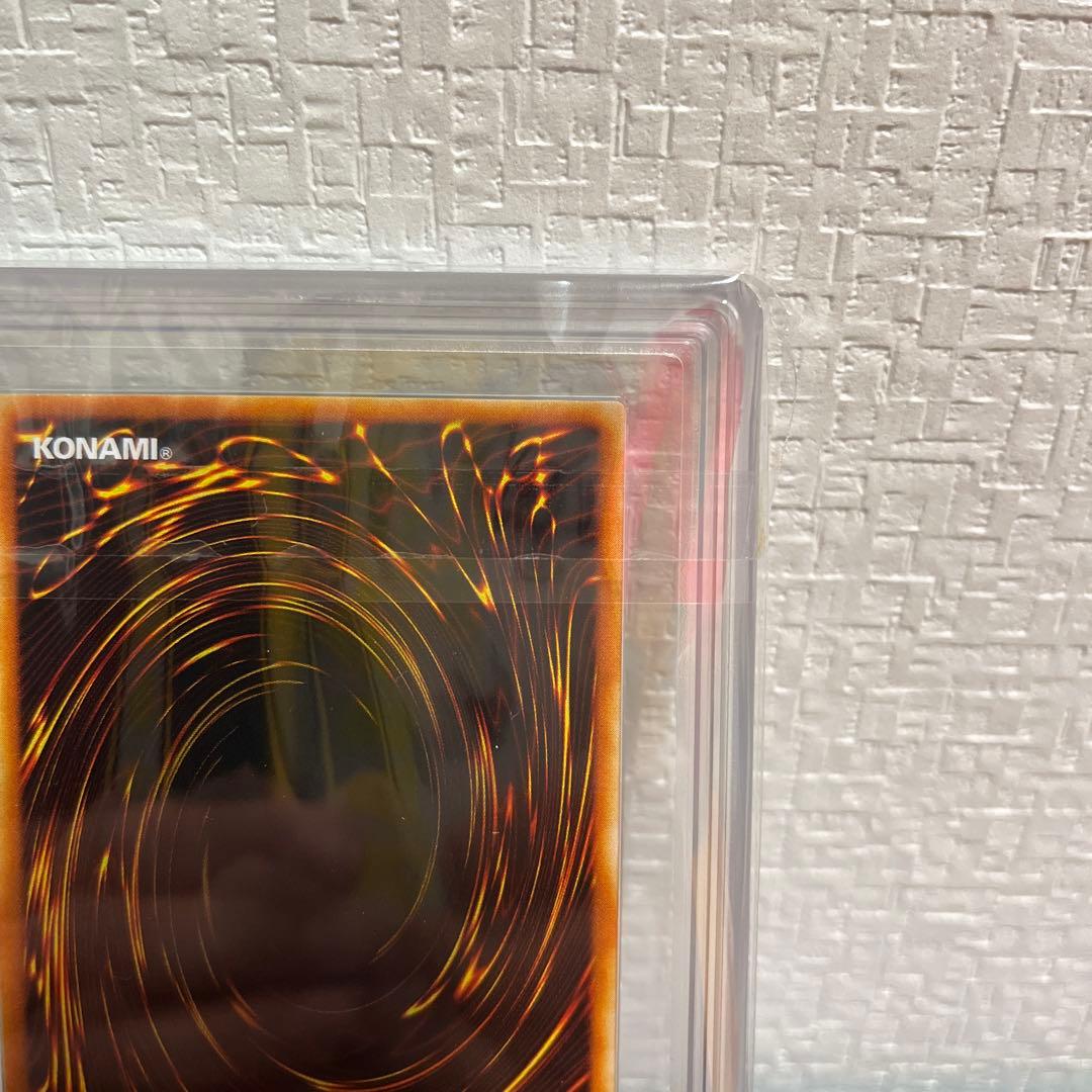 魂の解放　ノーマルパラレル　PC2-010 ARS9